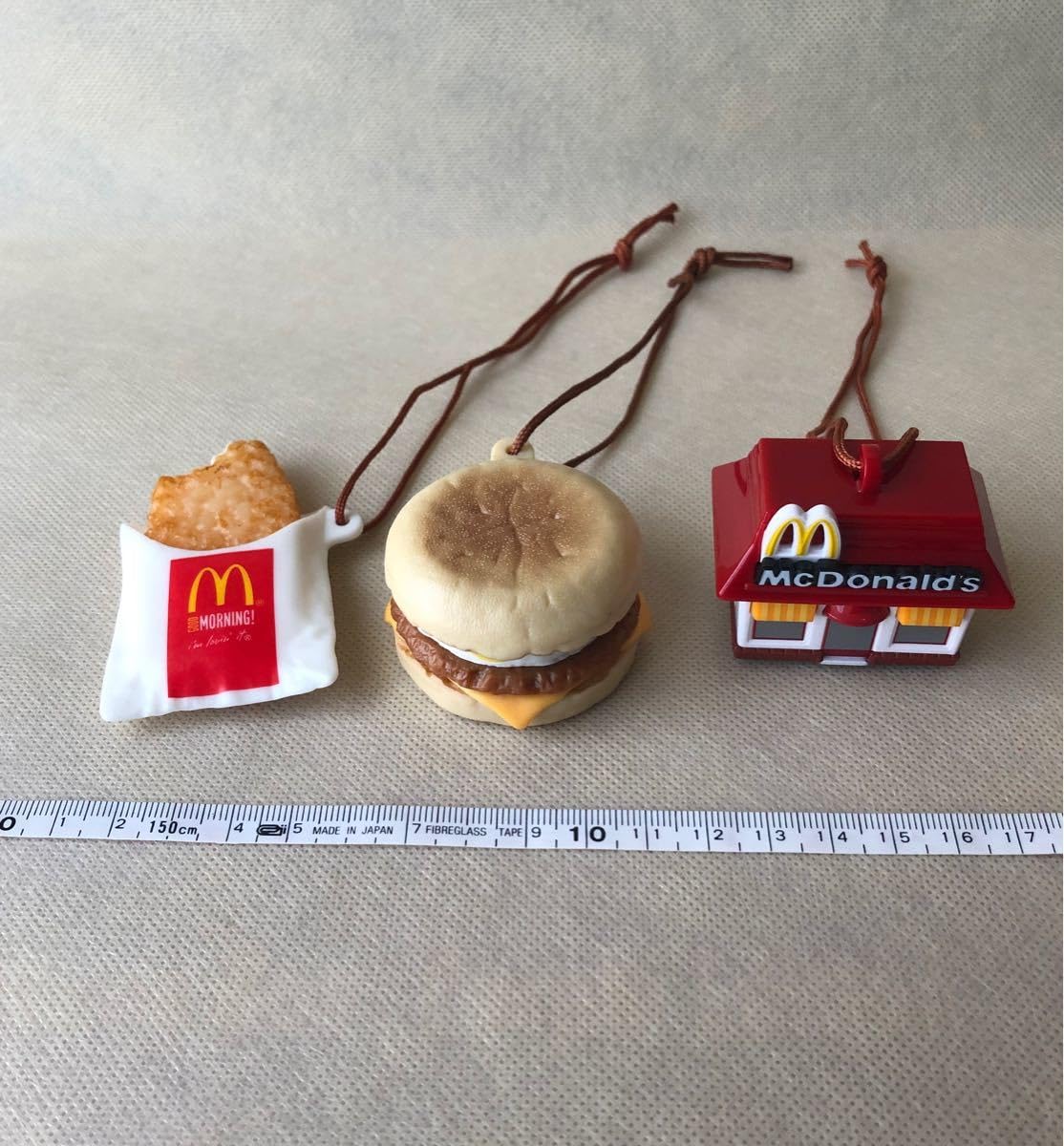 Amazon.co.jp: マクドナルド ハッピーセット3点セット : おもちゃ